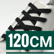 Шнурки для взуття 120см