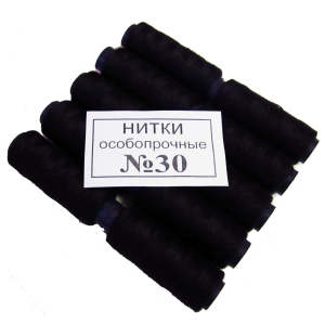 Нитки швейні No30 (10 шт./пач.) Чорні