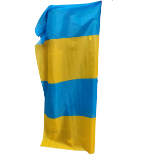 Тканина підкладка нейлон 190г/м2 180см ширина (100м/рулон) Блакитно-жовтий (Прапор України) Тканина підкладка нейлон 190г/м2 180см ширина (100м/рулон) Блакитно-жовтий (Прапор України)